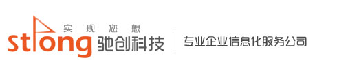 金越機械設備